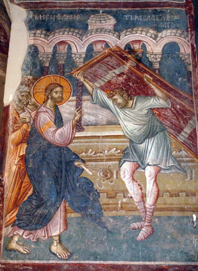6th Sunday after Pentecost Sermon