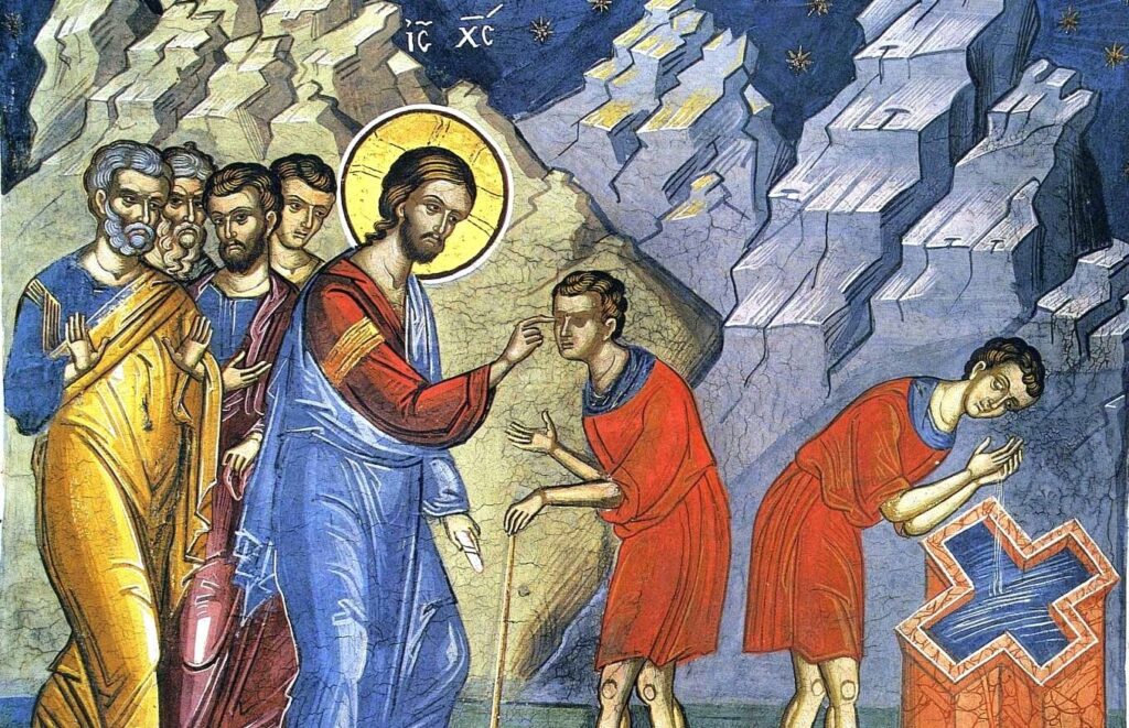 Sermon on 7th Sunday