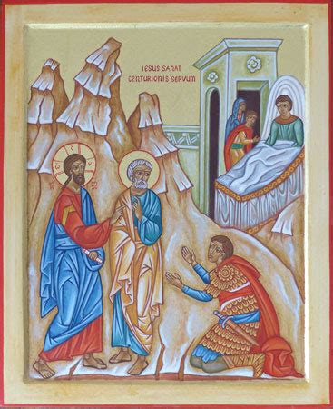 Sermon for the Fourth Sunday
