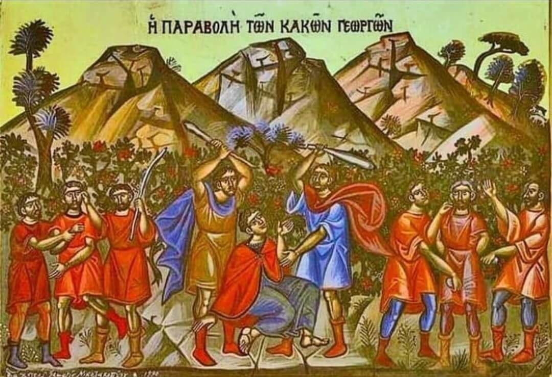 Sermon on the 13th Sunday