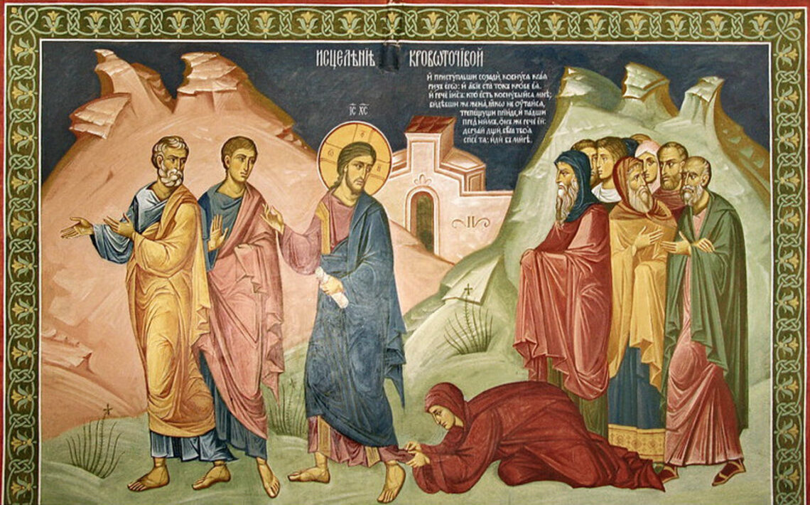 Sermon on 22nd Sunday